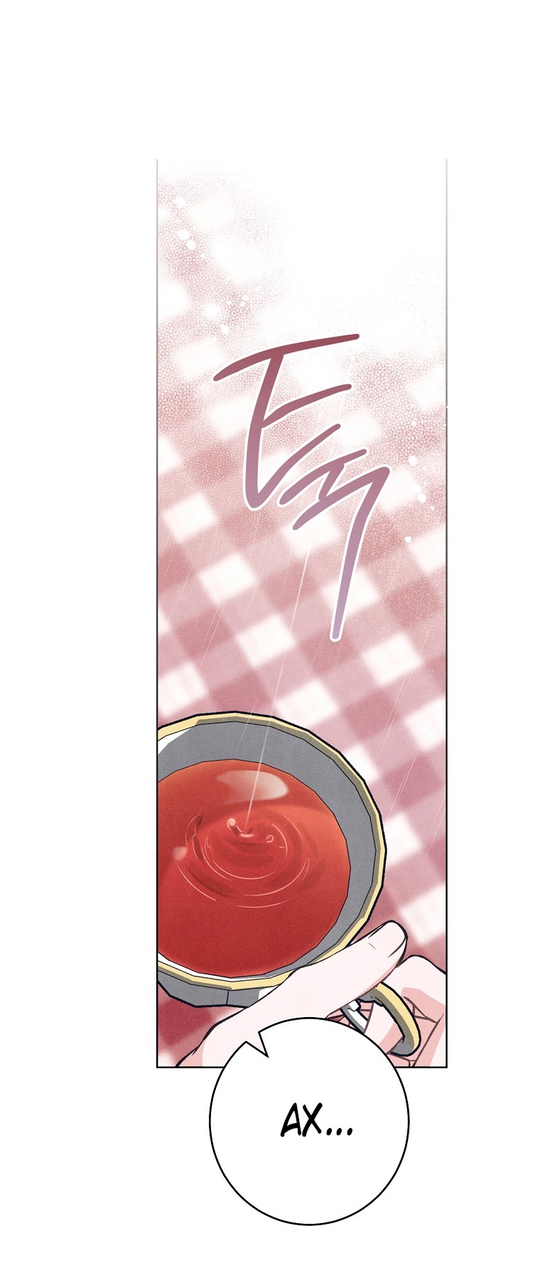 Страница 12 главы 38 манги Одержимость герцога своей женой / The Duke's Wife Obsession