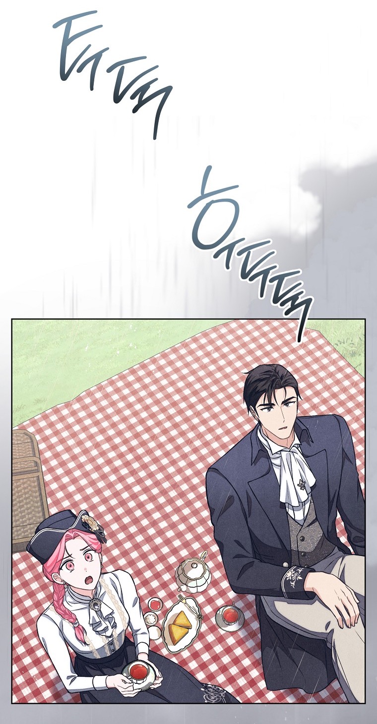 Страница 13 главы 38 манги Одержимость герцога своей женой / The Duke's Wife Obsession