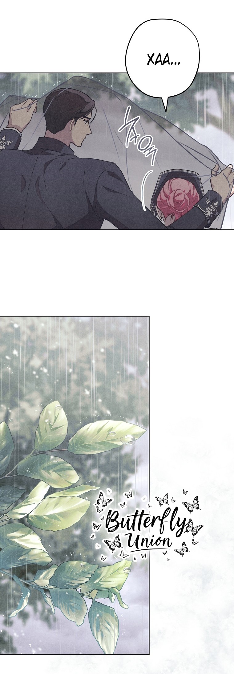 Страница 17 главы 38 манги Одержимость герцога своей женой / The Duke's Wife Obsession