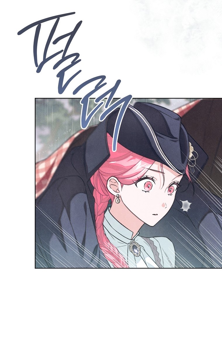 Страница 19 главы 38 манги Одержимость герцога своей женой / The Duke's Wife Obsession