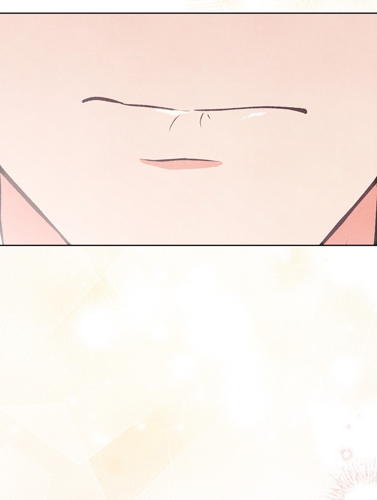 Страница 41 главы 38 манги Одержимость герцога своей женой / The Duke's Wife Obsession