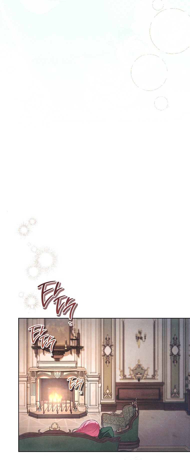 Страница 55 главы 38 манги Одержимость герцога своей женой / The Duke's Wife Obsession