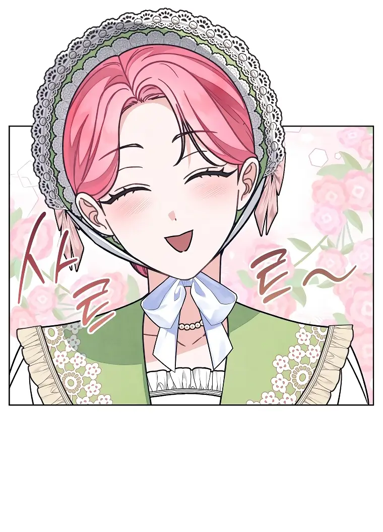 Страница 61 главы 29 манги Одержимость герцога своей женой / The Duke's Wife Obsession