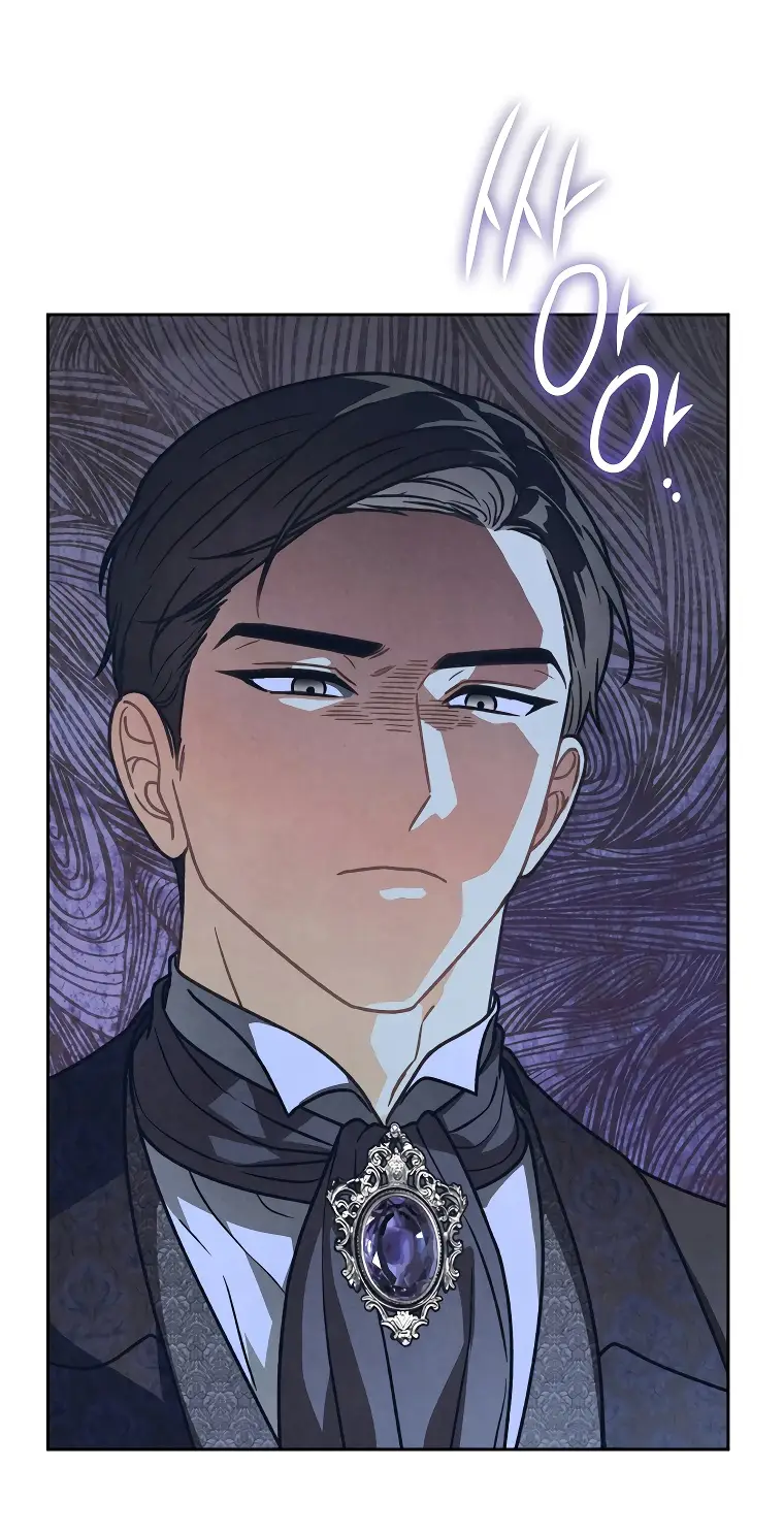 Страница 68 главы 29 манги Одержимость герцога своей женой / The Duke's Wife Obsession