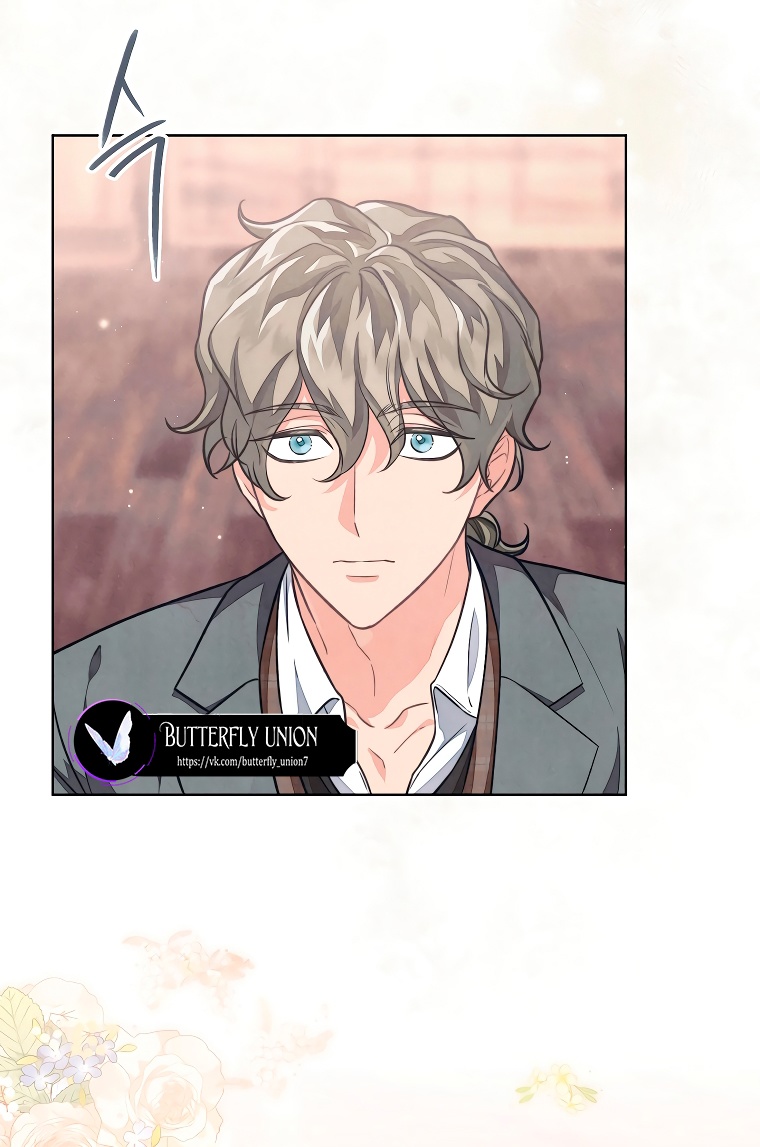 Страница 13 главы 30 манги Одержимость герцога своей женой / The Duke's Wife Obsession