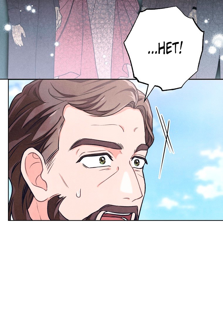 Страница 30 главы 22 манги Одержимость герцога своей женой / The Duke's Wife Obsession