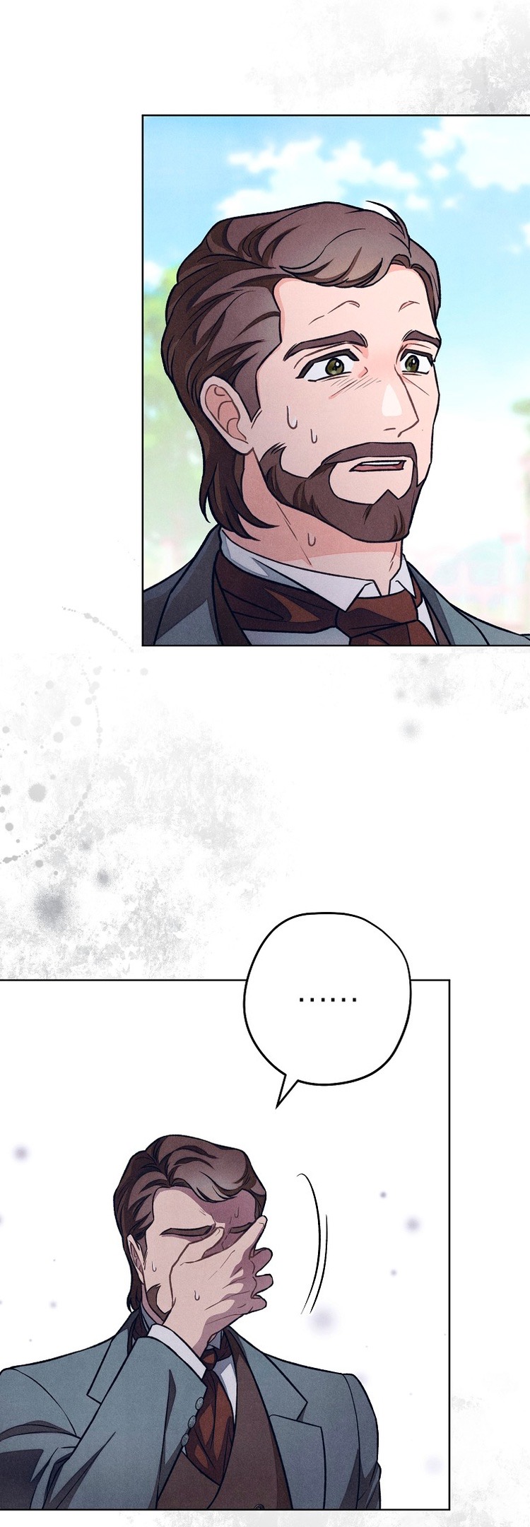 Страница 39 главы 22 манги Одержимость герцога своей женой / The Duke's Wife Obsession