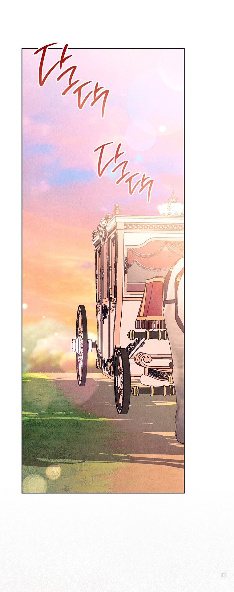 Страница 63 главы 22 манги Одержимость герцога своей женой / The Duke's Wife Obsession