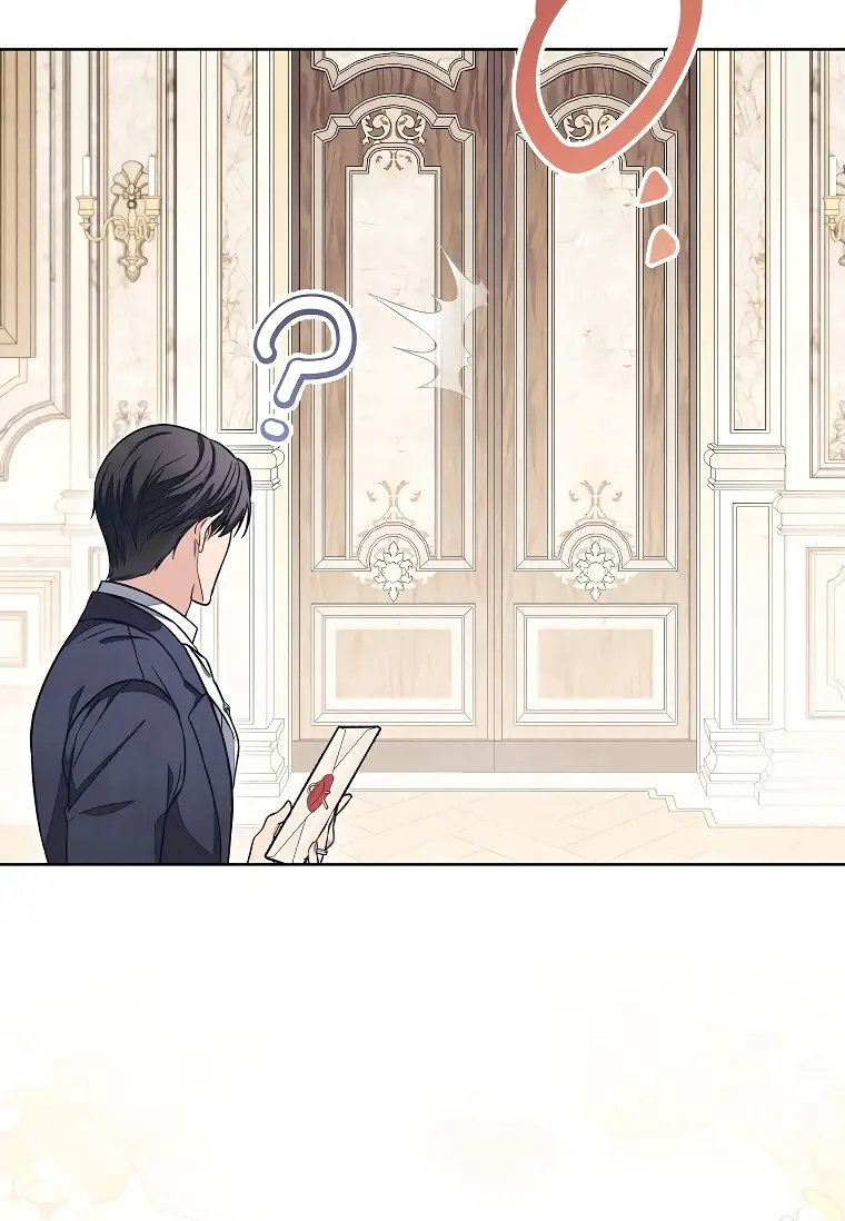 Страница 54 главы 36 манги Одержимость герцога своей женой / The Duke's Wife Obsession