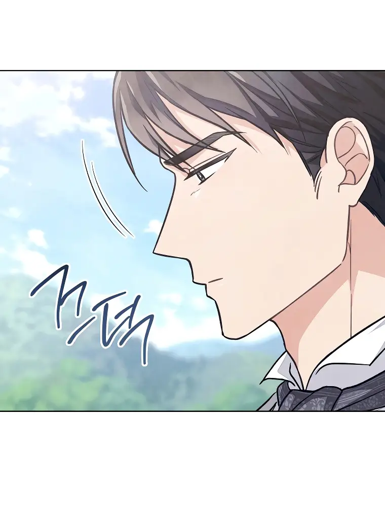 Страница 15 главы 27 манги Одержимость герцога своей женой / The Duke's Wife Obsession