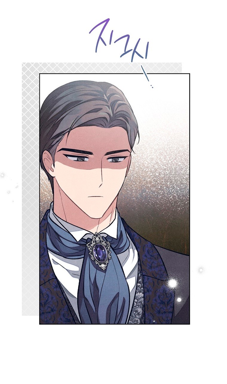 Страница 36 главы 28 манги Одержимость герцога своей женой / The Duke's Wife Obsession