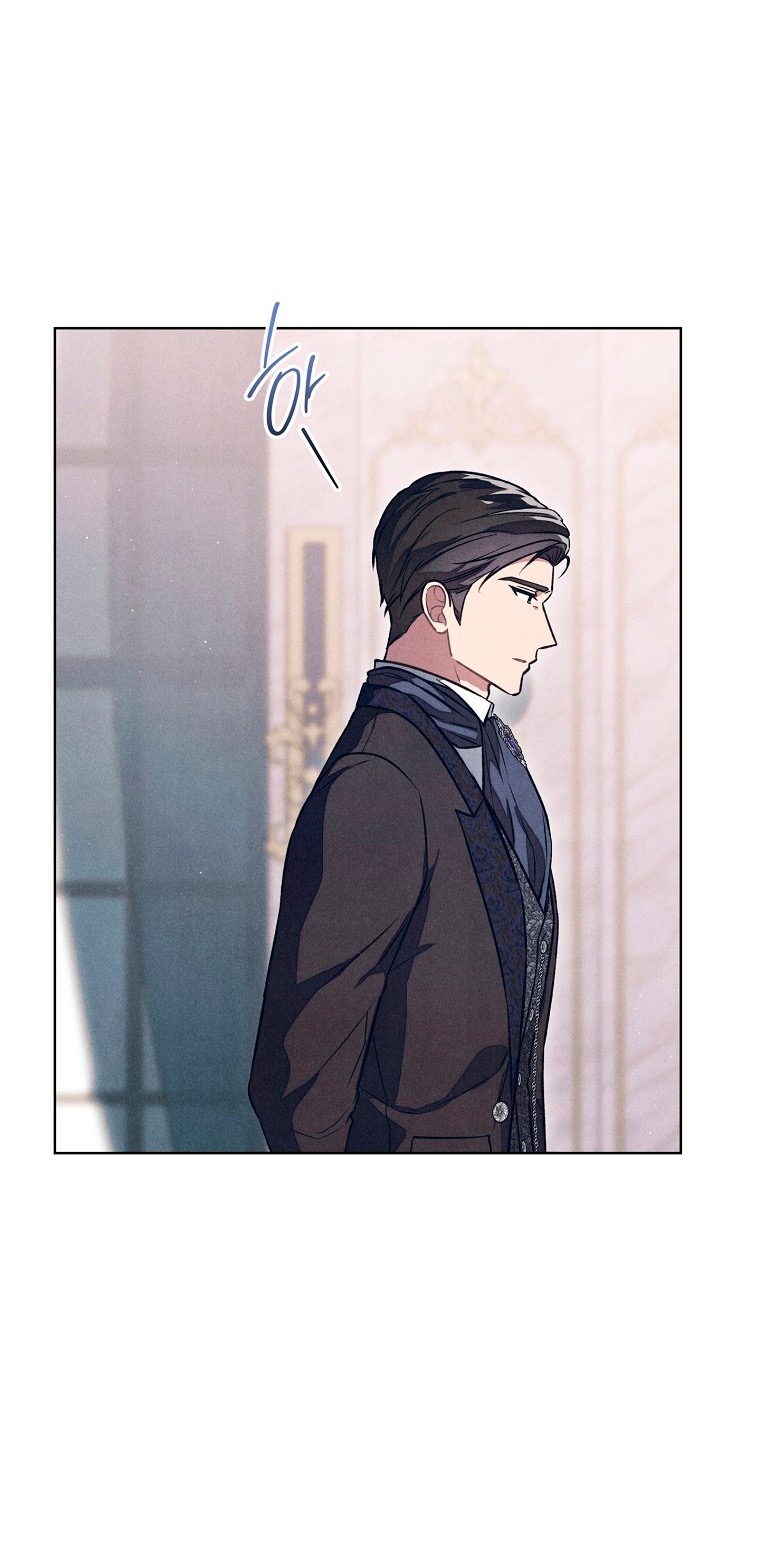 Страница 52 главы 28 манги Одержимость герцога своей женой / The Duke's Wife Obsession