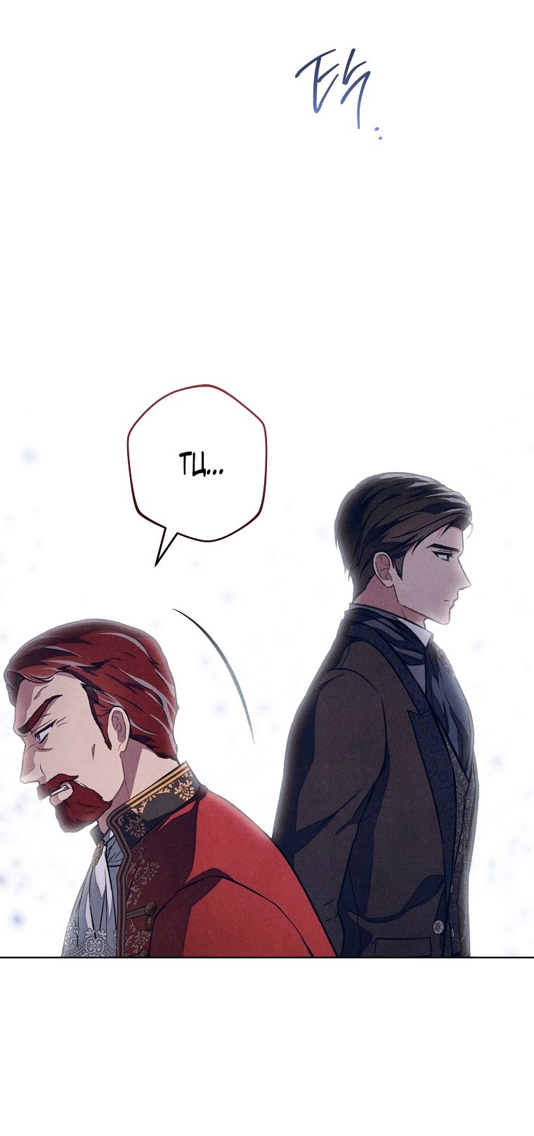 Страница 53 главы 28 манги Одержимость герцога своей женой / The Duke's Wife Obsession