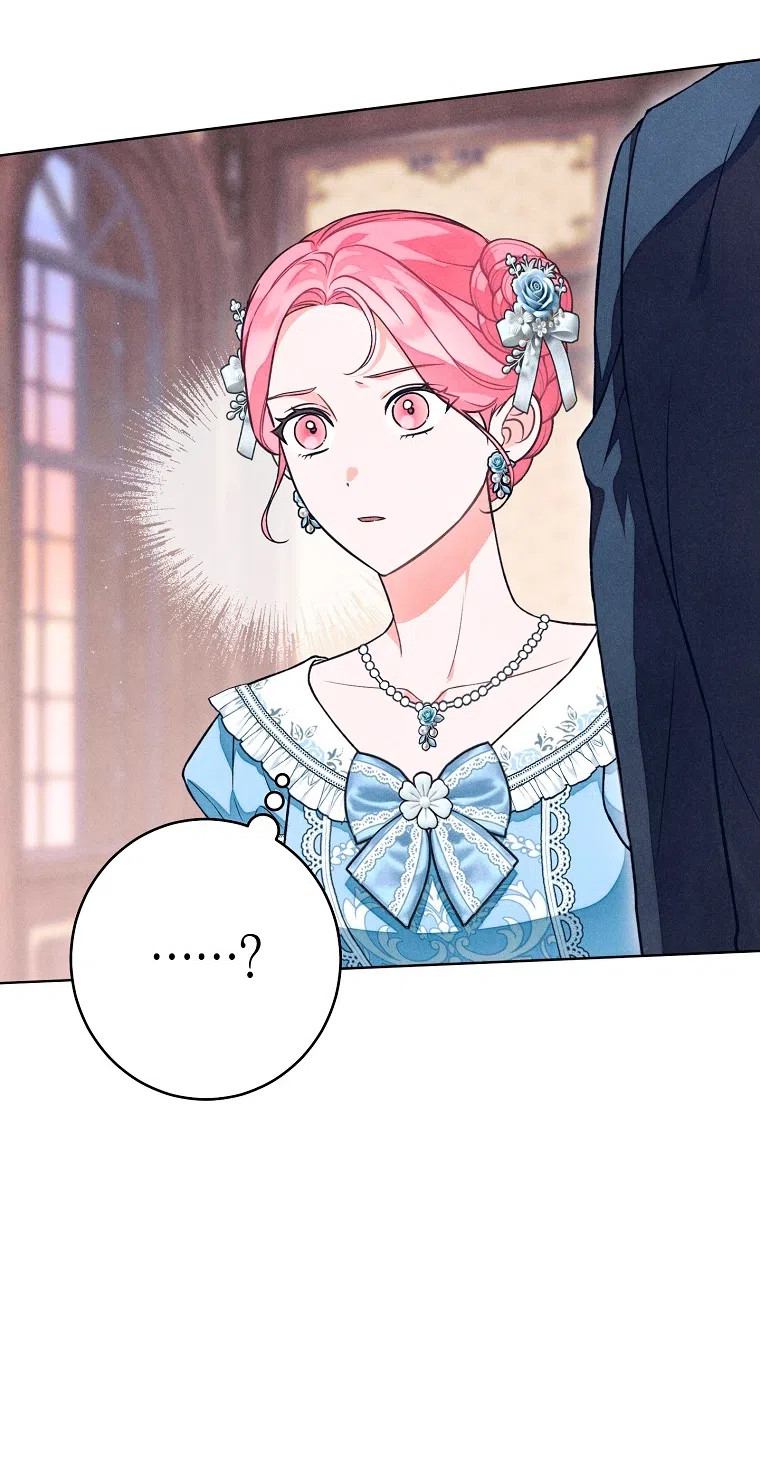 Страница 8 главы 41 манги Одержимость герцога своей женой / The Duke's Wife Obsession