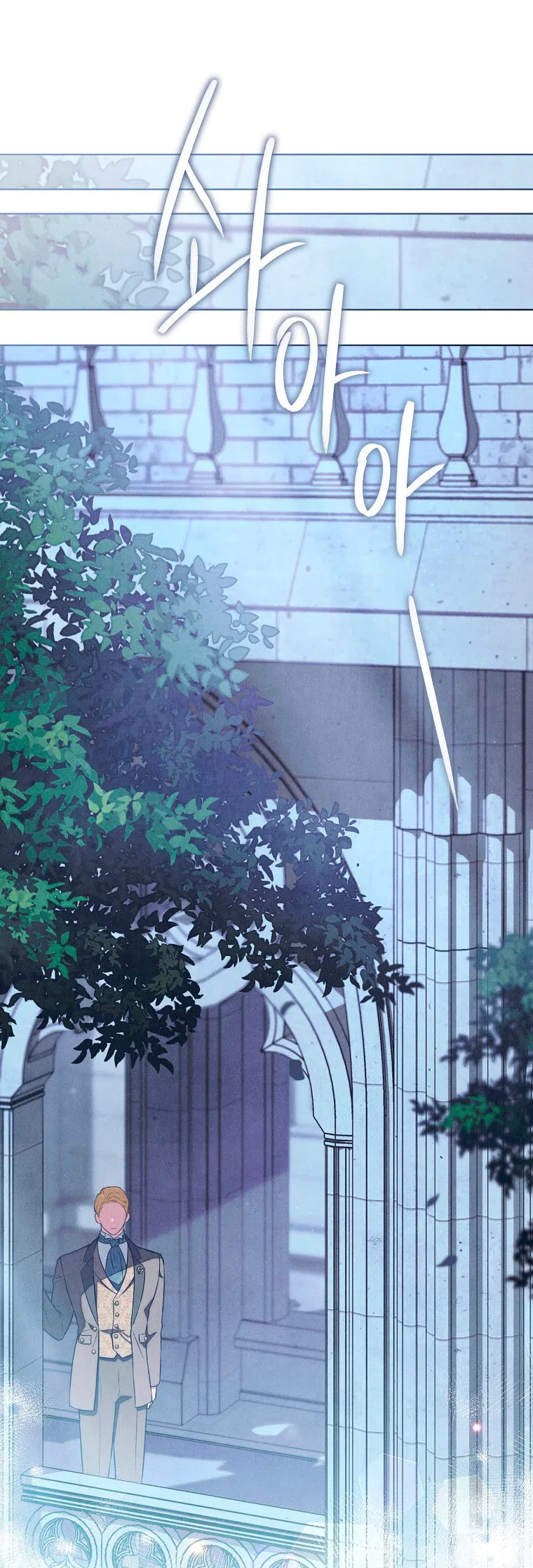 Страница 48 главы 41 манги Одержимость герцога своей женой / The Duke's Wife Obsession