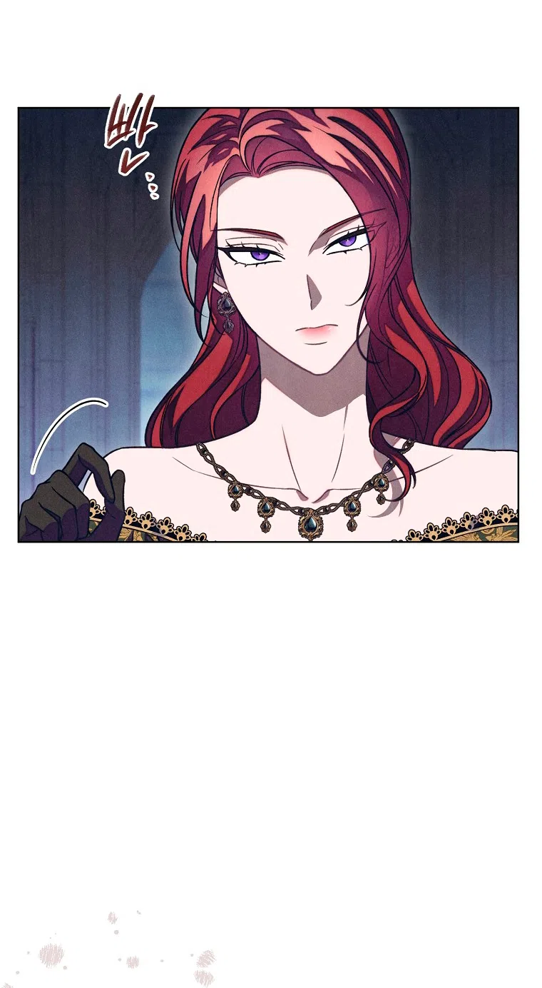 Страница 58 главы 41 манги Одержимость герцога своей женой / The Duke's Wife Obsession