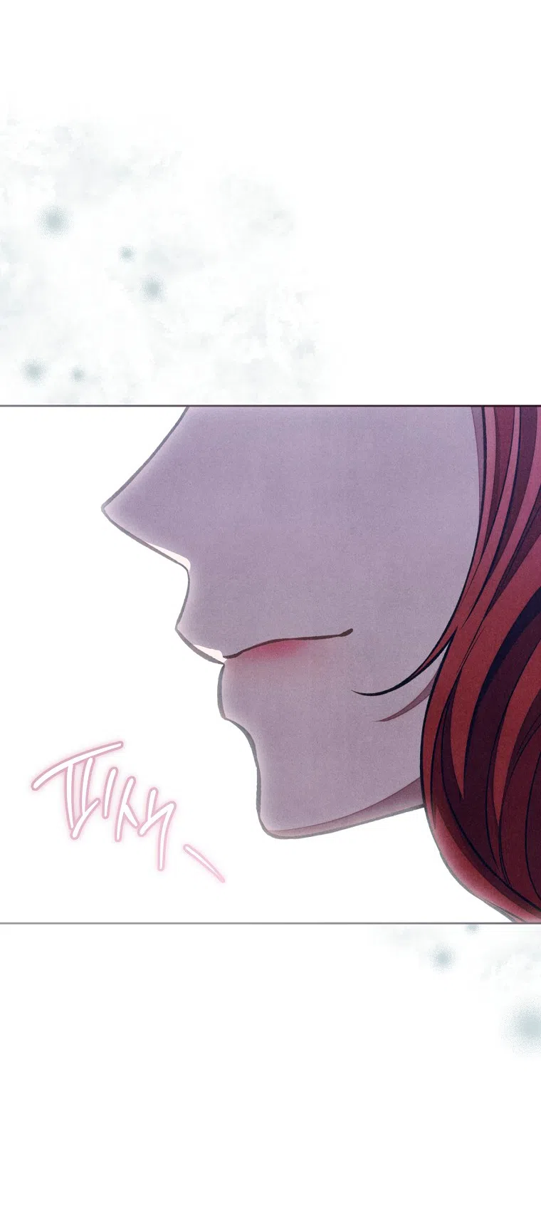 Страница 61 главы 41 манги Одержимость герцога своей женой / The Duke's Wife Obsession