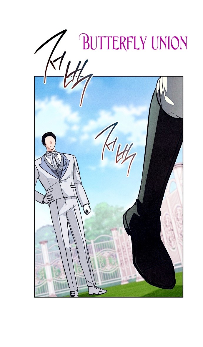 Страница 6 главы 23 манги Одержимость герцога своей женой / The Duke's Wife Obsession