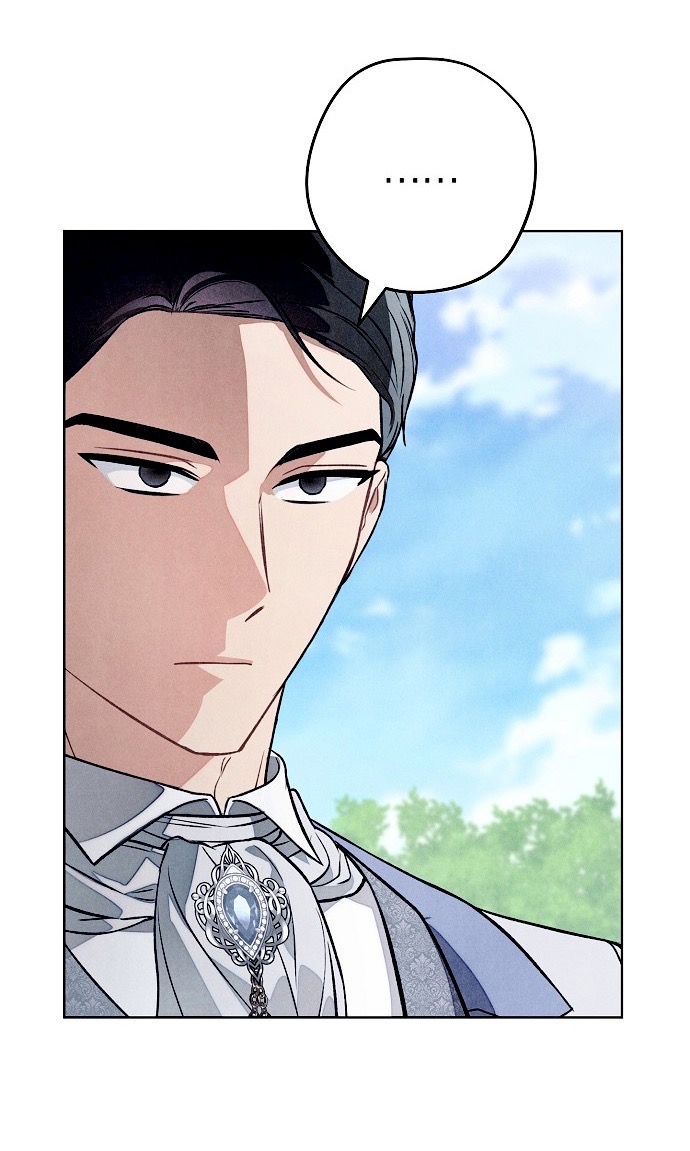 Страница 7 главы 23 манги Одержимость герцога своей женой / The Duke's Wife Obsession