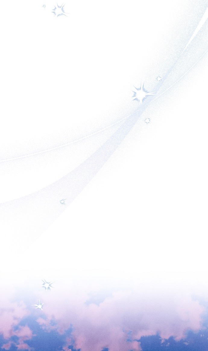 Страница 13 главы 23 манги Одержимость герцога своей женой / The Duke's Wife Obsession