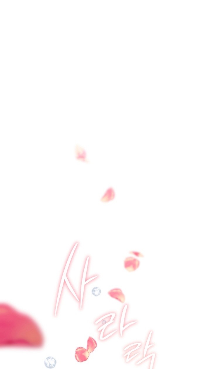 Страница 31 главы 23 манги Одержимость герцога своей женой / The Duke's Wife Obsession