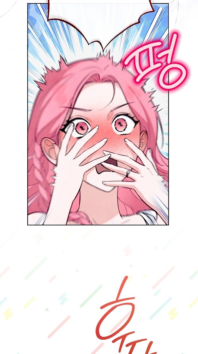 Страница 61 главы 23 манги Одержимость герцога своей женой / The Duke's Wife Obsession