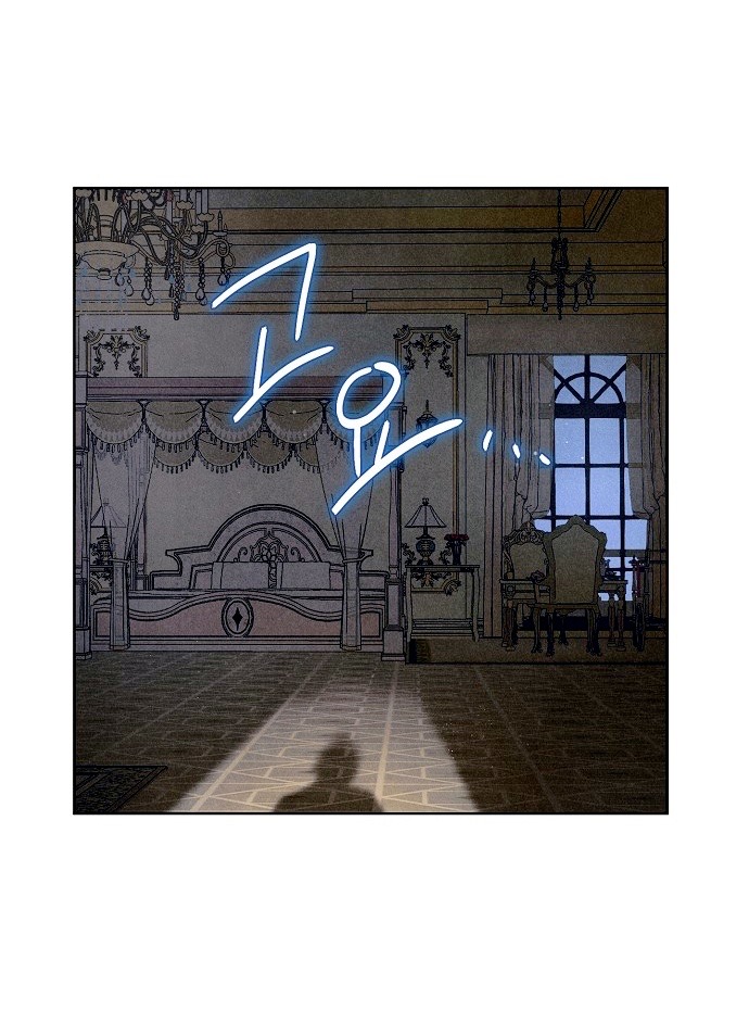 Страница 65 главы 23 манги Одержимость герцога своей женой / The Duke's Wife Obsession