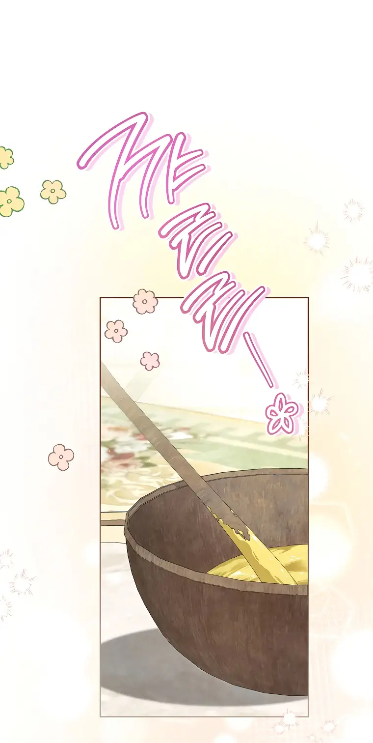 Страница 13 главы 35 манги Одержимость герцога своей женой / The Duke's Wife Obsession