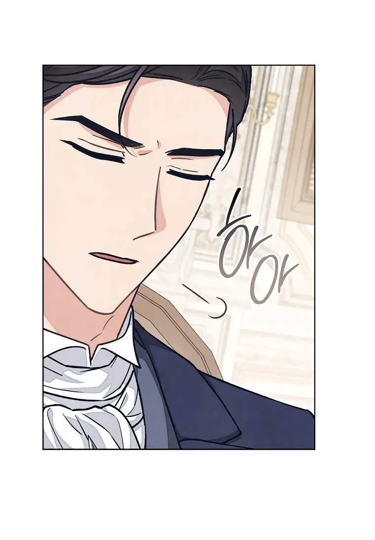 Страница 16 главы 35 манги Одержимость герцога своей женой / The Duke's Wife Obsession