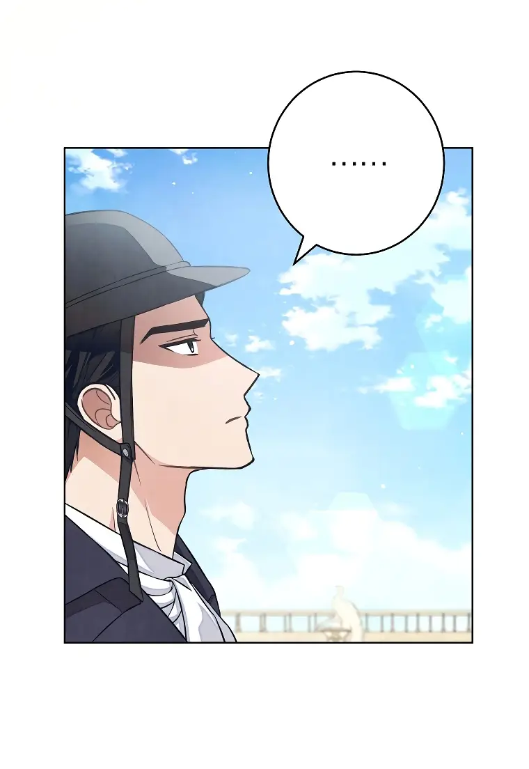 Страница 40 главы 35 манги Одержимость герцога своей женой / The Duke's Wife Obsession