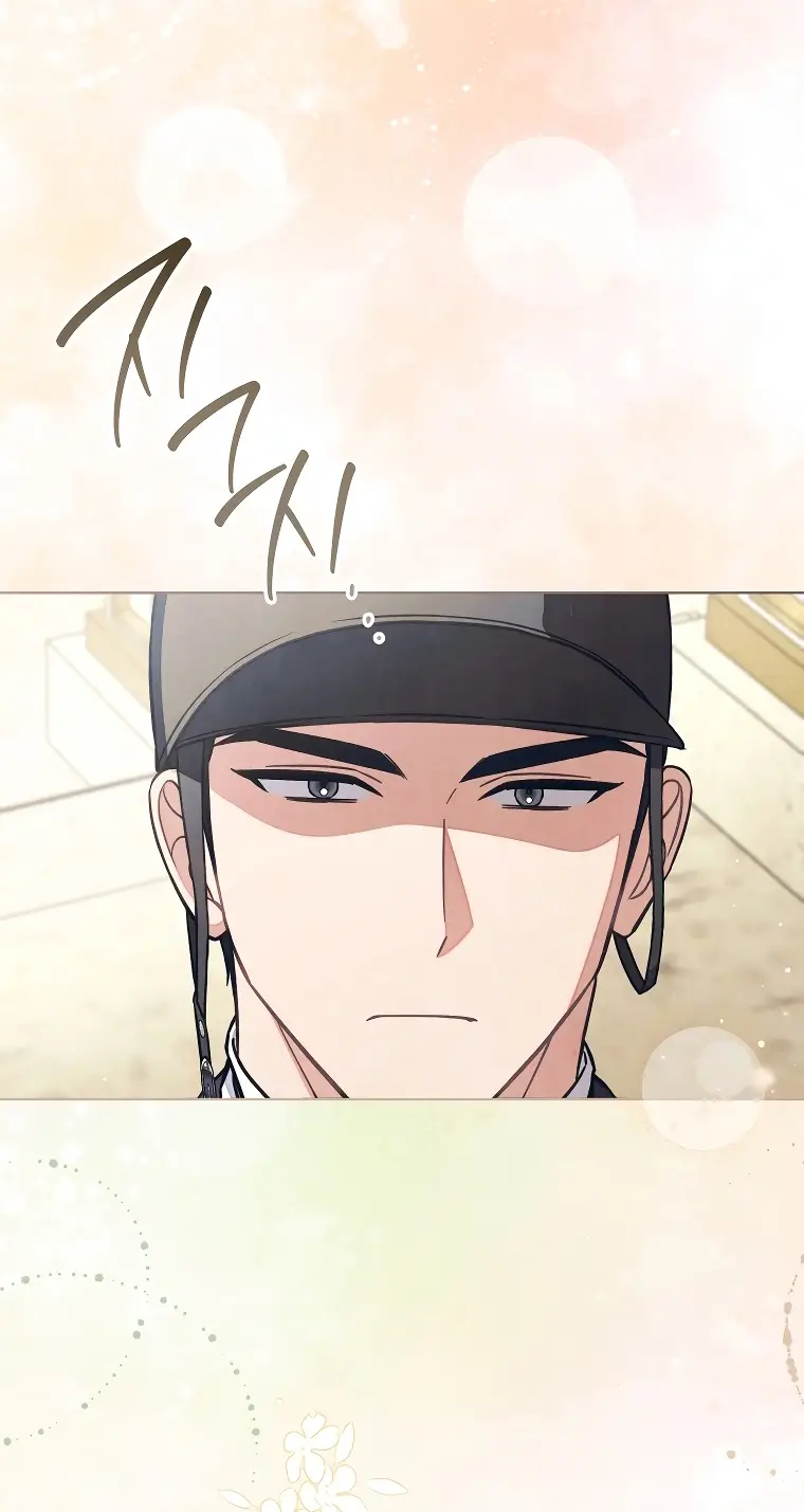 Страница 46 главы 35 манги Одержимость герцога своей женой / The Duke's Wife Obsession