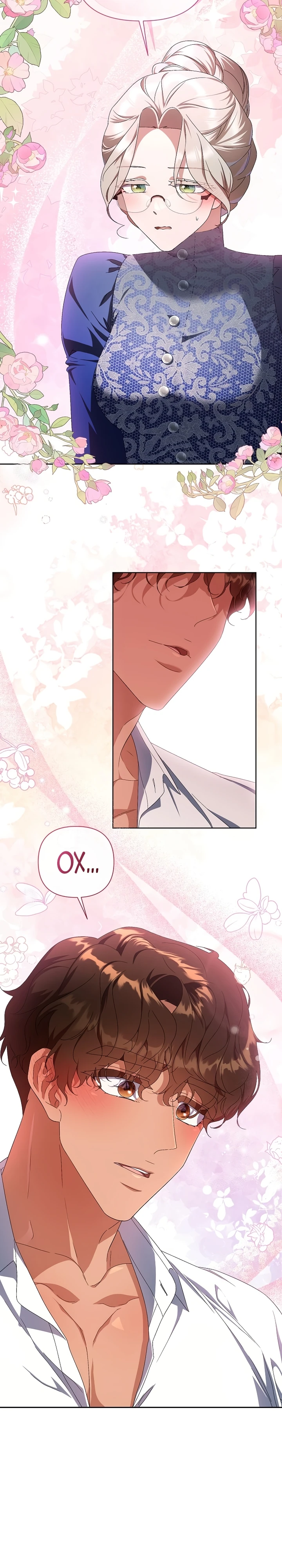 Страница 20 главы 4 манги Секретный урок репетитора / A Tutor's Secret Lesson