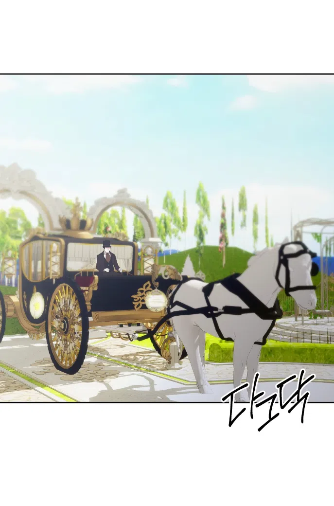 Страница 42 главы 36 манги Право на брачную ночь у лорда / The Lord's First Night