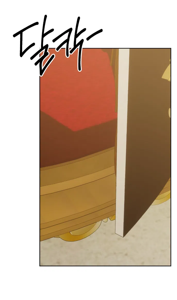 Страница 44 главы 36 манги Право на брачную ночь у лорда / The Lord's First Night