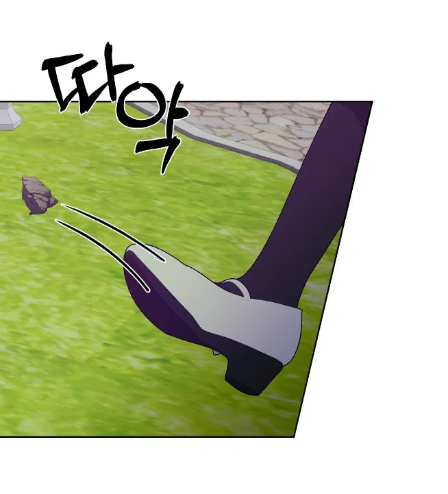 Страница 63 главы 36 манги Право на брачную ночь у лорда / The Lord's First Night