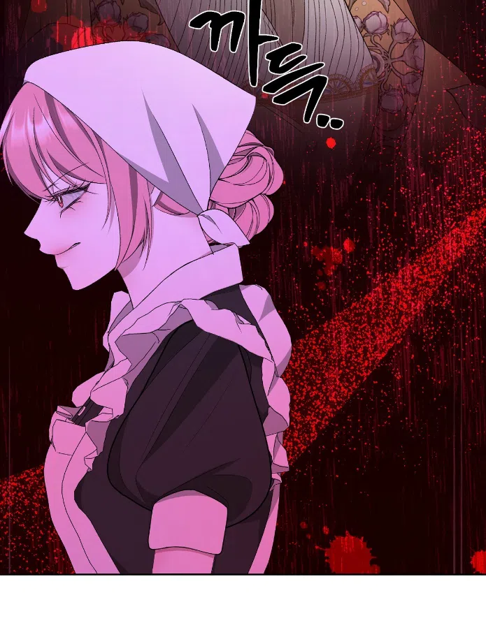 Страница 66 главы 36 манги Право на брачную ночь у лорда / The Lord's First Night