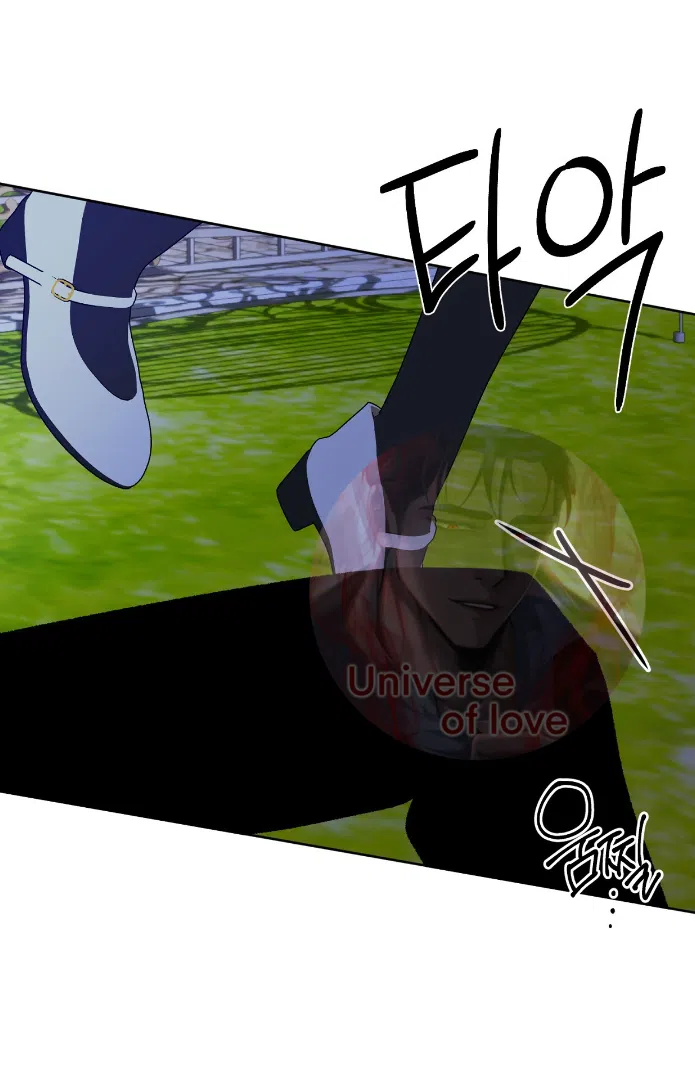 Страница 70 главы 36 манги Право на брачную ночь у лорда / The Lord's First Night