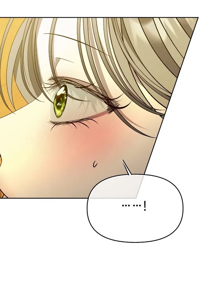 Страница 24 главы 40 манги Право на брачную ночь у лорда / The Lord's First Night