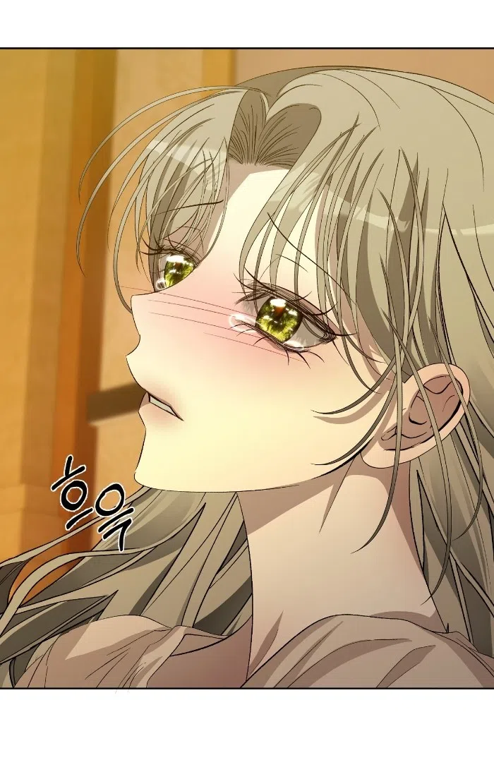 Страница 48 главы 40 манги Право на брачную ночь у лорда / The Lord's First Night