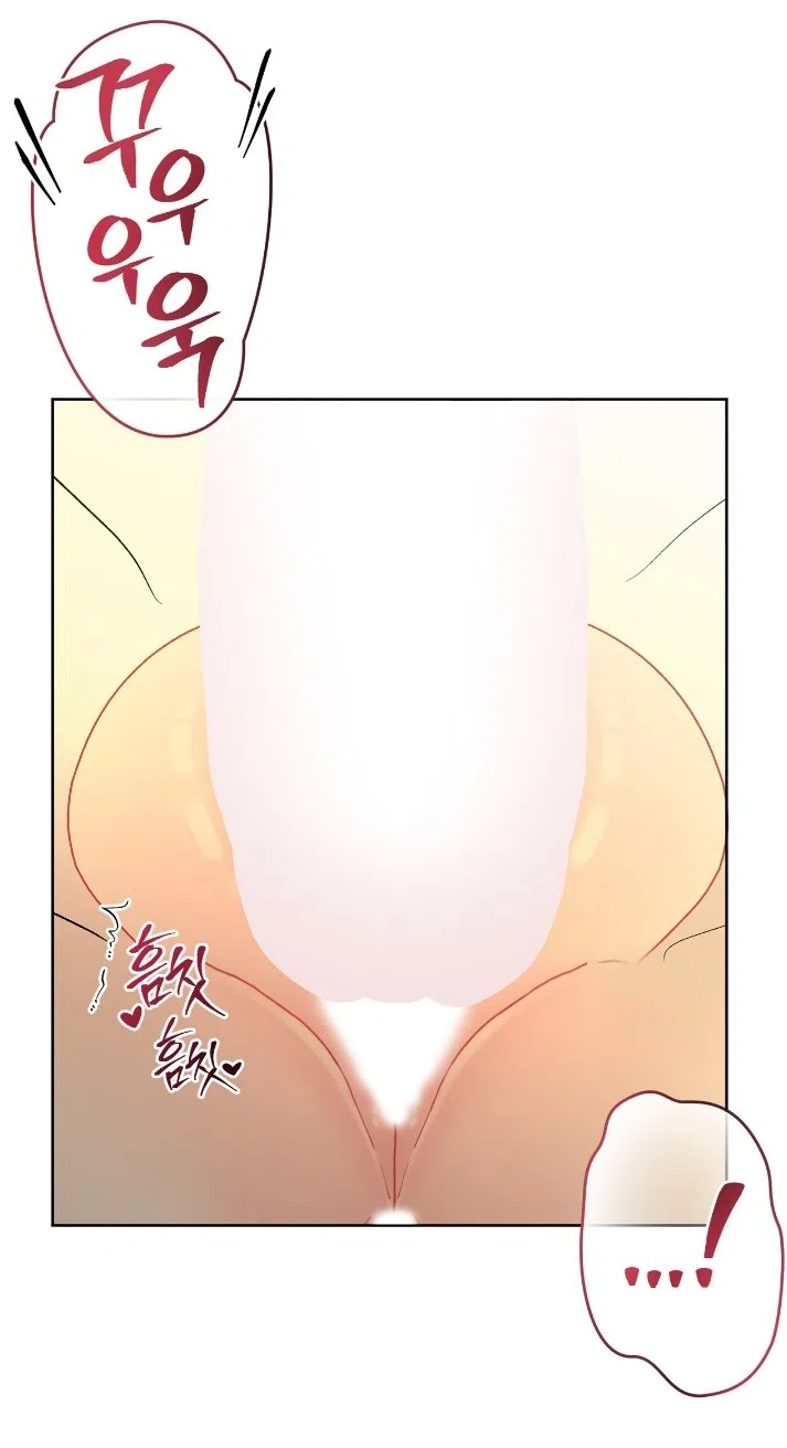 Страница 64 главы 40 манги Право на брачную ночь у лорда / The Lord's First Night