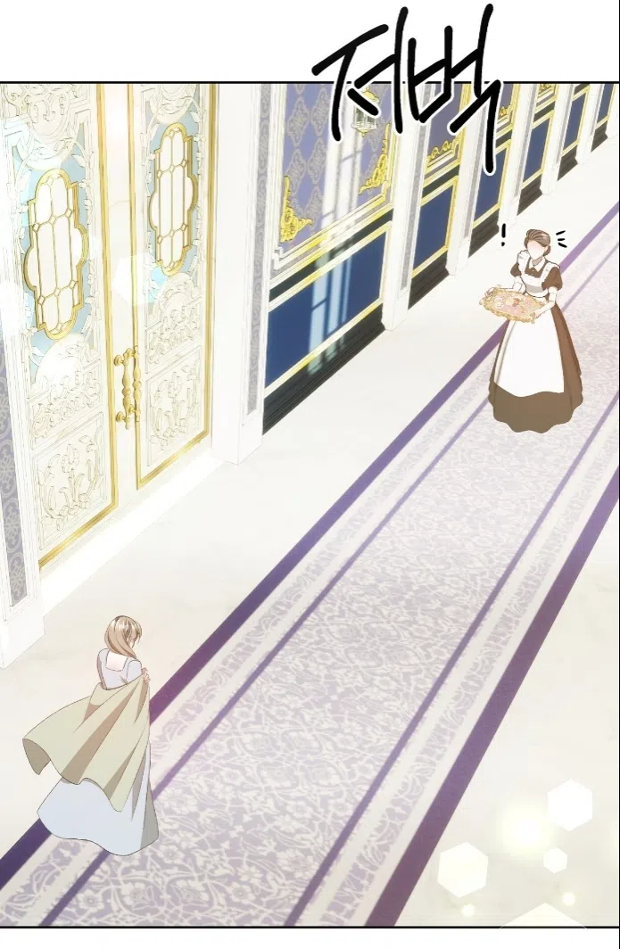 Страница 28 главы 37 манги Право на брачную ночь у лорда / The Lord's First Night