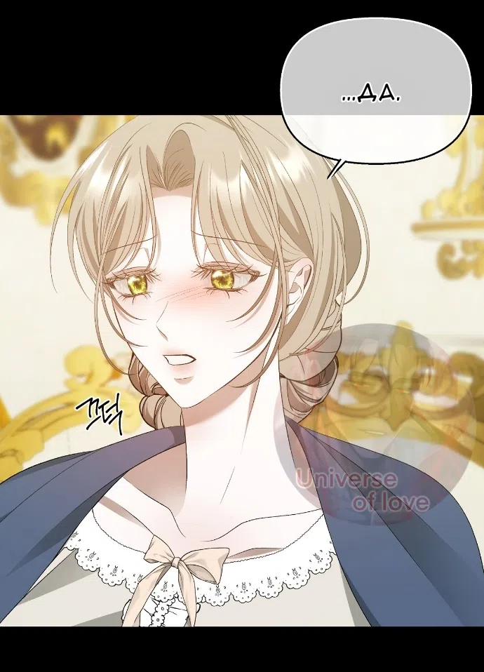 Страница 49 главы 37 манги Право на брачную ночь у лорда / The Lord's First Night