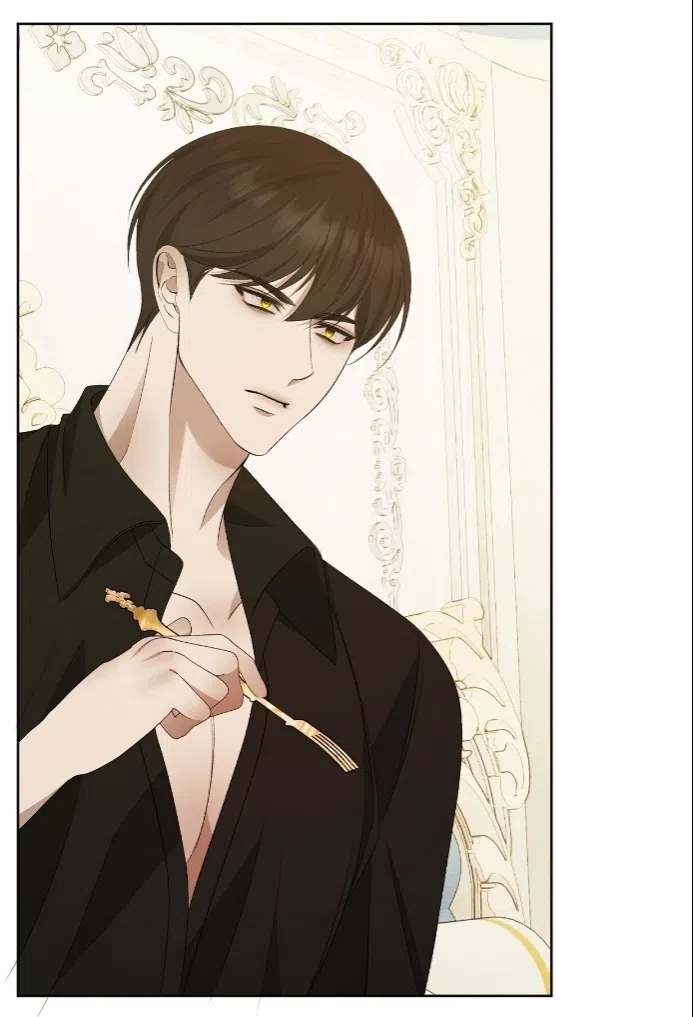 Страница 70 главы 37 манги Право на брачную ночь у лорда / The Lord's First Night