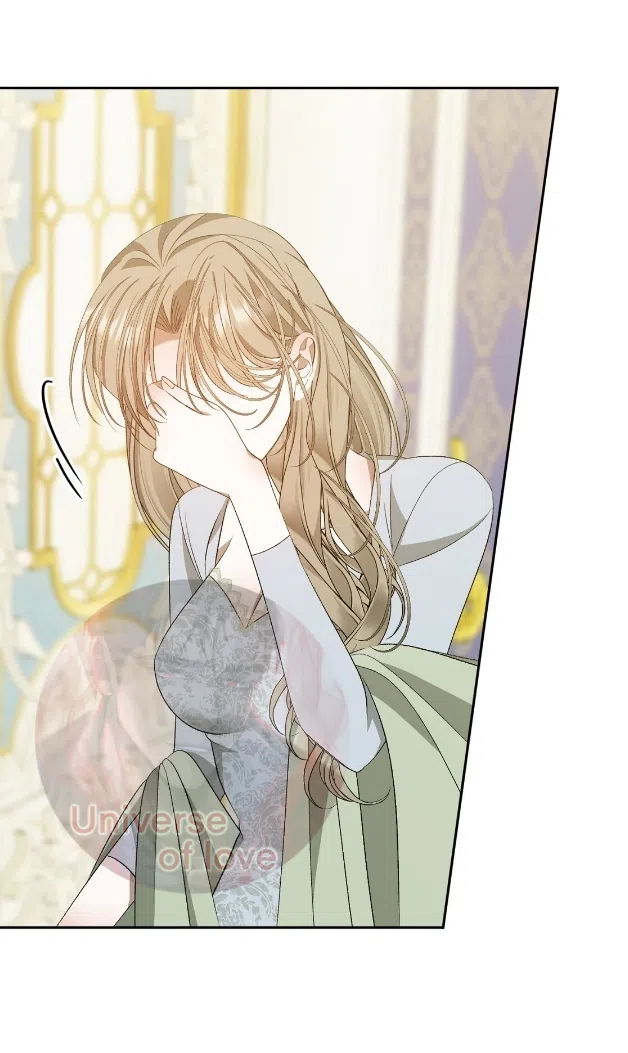 Страница 82 главы 37 манги Право на брачную ночь у лорда / The Lord's First Night