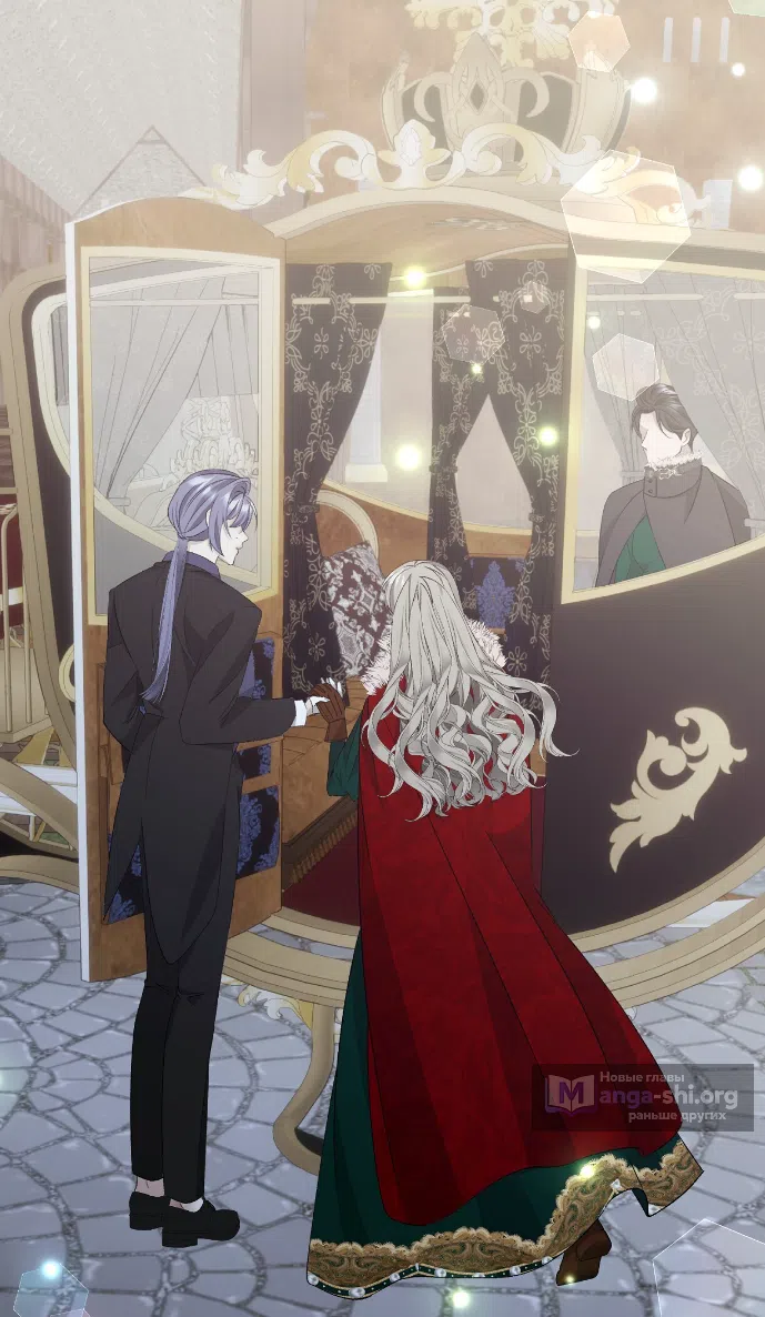 Страница 10 главы 38 манги Право на брачную ночь у лорда / The Lord's First Night