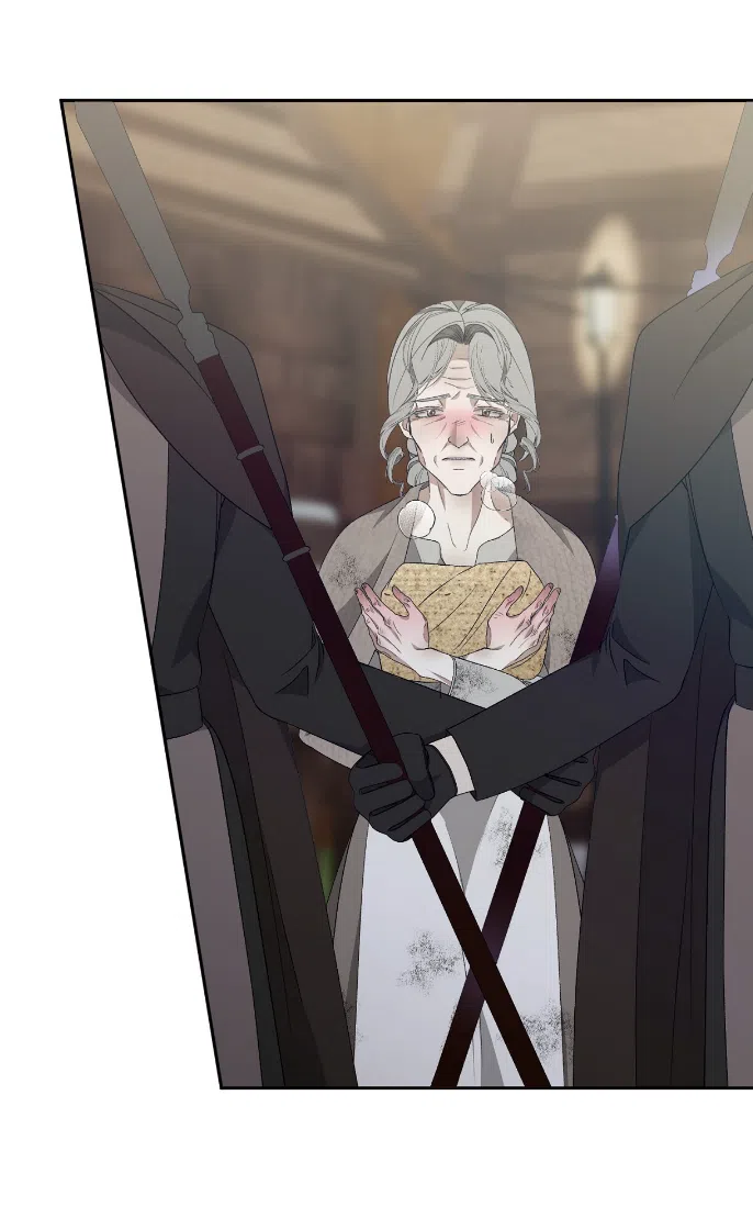 Страница 12 главы 38 манги Право на брачную ночь у лорда / The Lord's First Night