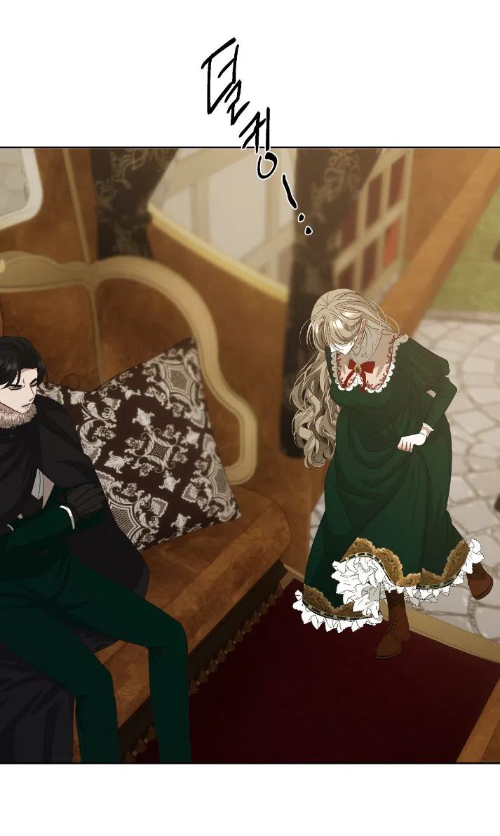 Страница 28 главы 38 манги Право на брачную ночь у лорда / The Lord's First Night