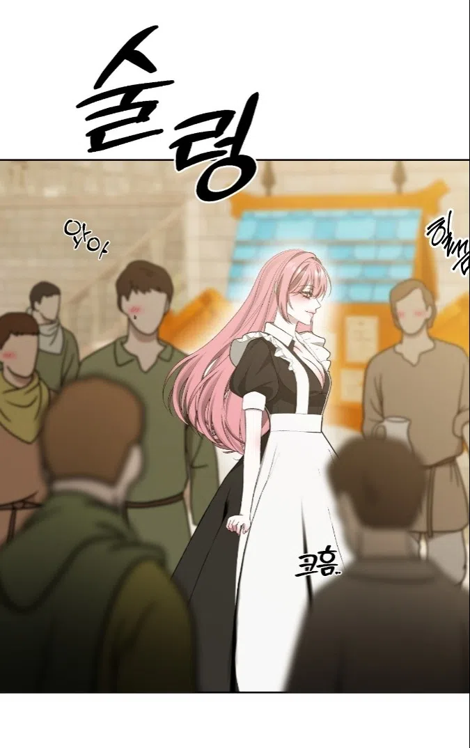 Страница 60 главы 38 манги Право на брачную ночь у лорда / The Lord's First Night