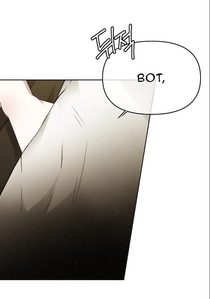 Страница 71 главы 38 манги Право на брачную ночь у лорда / The Lord's First Night