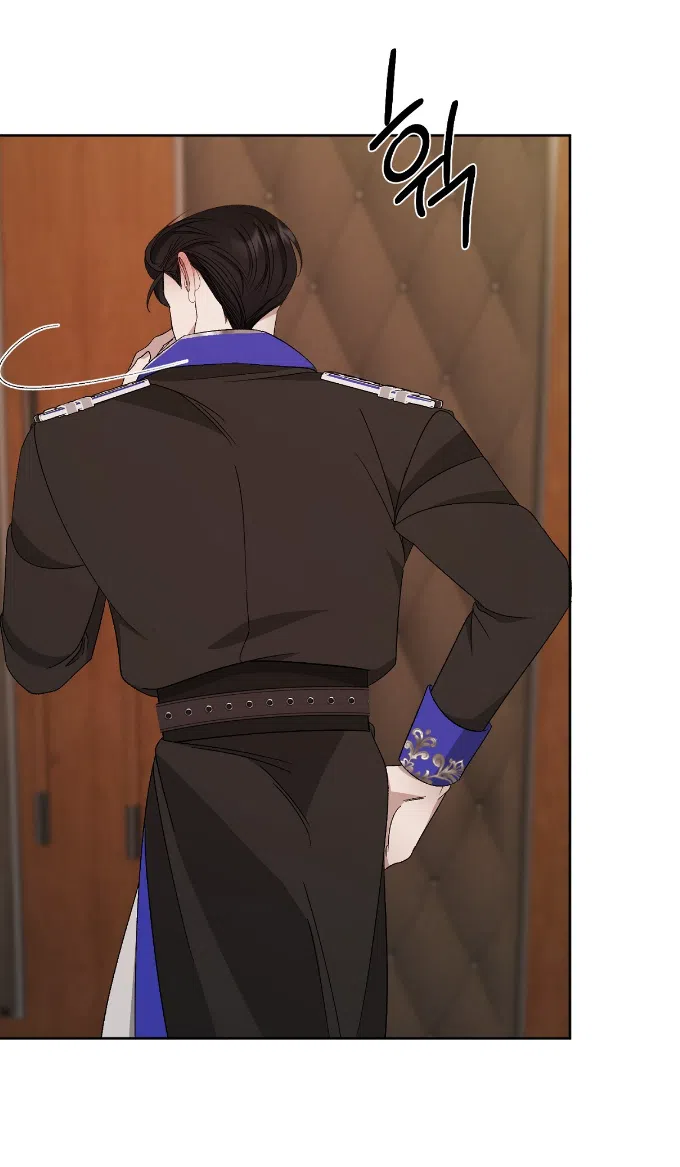 Страница 16 главы 35 манги Право на брачную ночь у лорда / The Lord's First Night